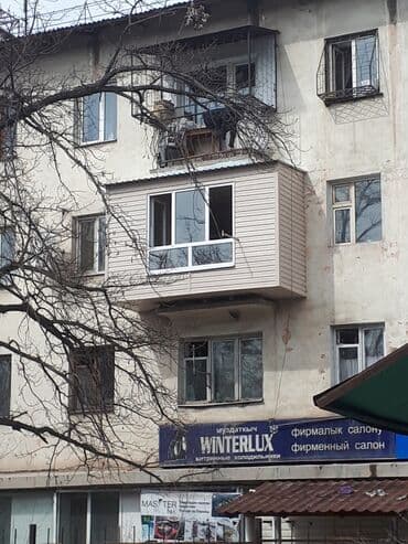 утепление дома: Утепление балкона, лоджии, Утепление стен, Утепление полов | Утепление квартиры, Утепление дома | Пенополистирол, Пенопласт Больше 6 лет опыта — 1