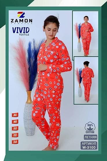 муслиновые пижамы женские: Женская пижама ZAMON TEXTILE Vivid, артикул W-3100. - Материал: 100% — 4