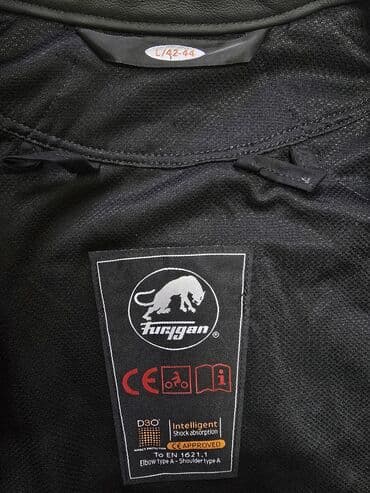 на железных номерах: Продаю мотокуртку Furygan. Плотная кожаная куртка Размер по бирке L — 7