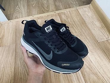 gore tex: Термо кроссовки Nike Air Shield (GORE-TEX) Размер: 42 (26.5 см) Цвет — 1