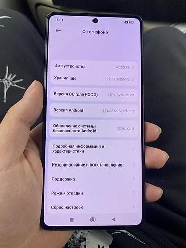 xiomi poco: Poco F5, 256 ГБ, цвет - Черный — 3