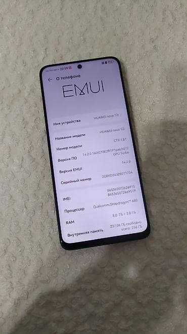 huawei p50 pro цена в бишкеке: Huawei nova 12, Б/у, 256 ГБ, цвет - Черный, 2 SIM — 2