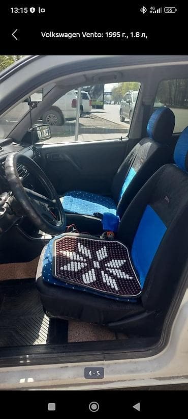 вента бампер: Volkswagen Vento: 1997 г., 1.8 л, Ручные, Бензин, Седан — 2