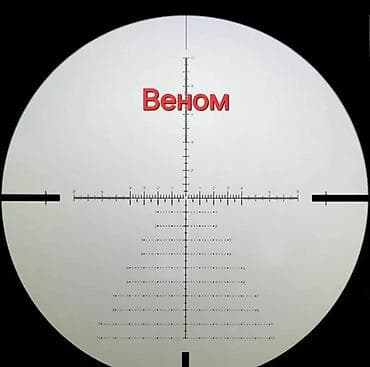 ночной оптика: Оптический прицел Vortex Venom 5-25x56 предназначен для точной — 10