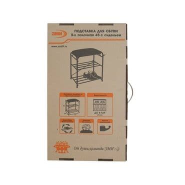 обувная полка с пуфиком: Полка для обуви характеристики цвет   размеры (в×ш×д) 45 см — 2