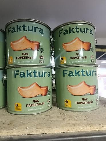 Лак паркетный Faktura - Назначение: покрытие деревянных полов и