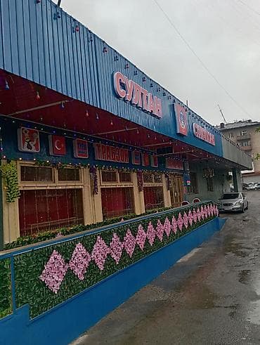 молочный цех: Кафе/столовая формата быстрого питания с линией раздачи. Что — 6