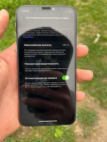 обмен айфон 7: IPhone X, 64 ГБ, Серебристый, 100 % — 4