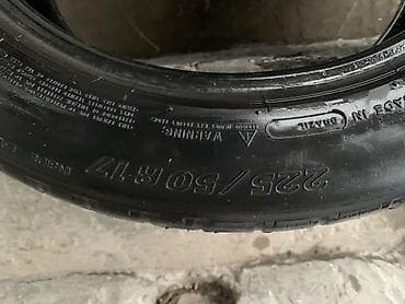 покрышки для мото: Шины R 17, Б/у, Michelin — 5