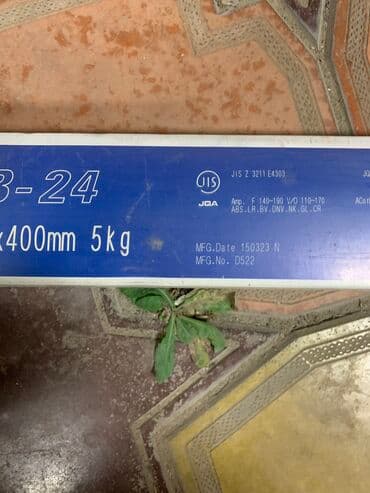 электроды пирамида: 🛑Электрод🛑
TB-24
4.0x400mm
5KG — 3