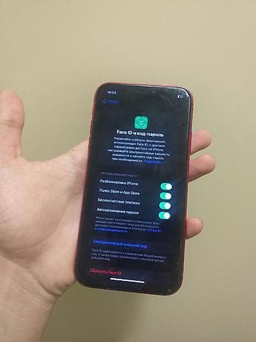 xs iphon: IPhone Xr, Б/у, 64 ГБ, Красный, Кабель, 100 % — 4