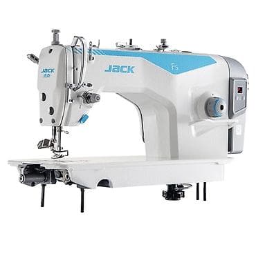 Оборудование для швейных цехов: Jack, В наличии, Самовывоз — 1