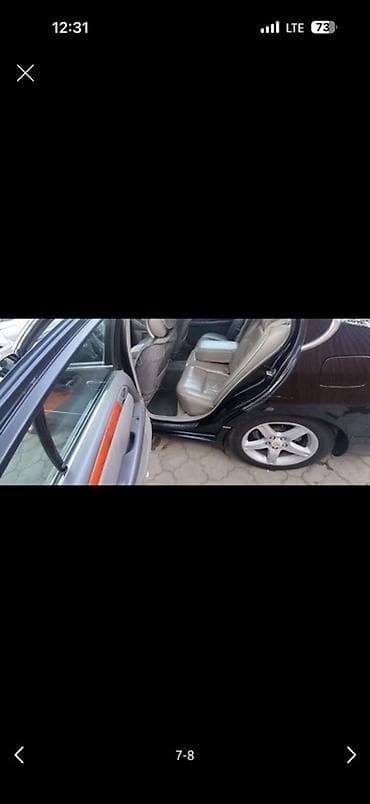 Lexus: Lexus GS: 2001 г., 3 л, Автомат, Газ, Седан — 6