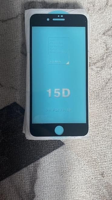 Техника жана электроника: Защитное стекло 15D для iPhone 7/8/7 Plus/8 Plus (полноэкранное) - — 1