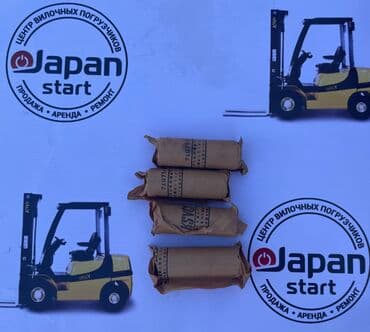 купить пельменное оборудование: ЗАПАСНЫЕ ЧАСТИ БАЛКАН КАРА Еще недавно болгарские погрузчики Балканкар — 9