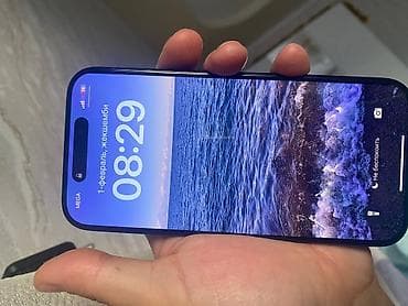 redmi a7: IPhone 15 Pro, Б/у, 512 ГБ, Blue Titanium, Чехол, Коробка, 89 % — 1