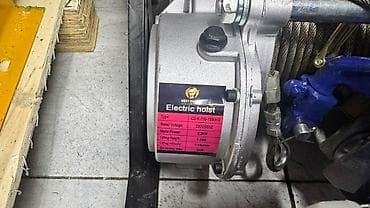 Оңдоп-түзөө жана курулуш: Электрическая таль (подъёмник) BEST POWER PA1500 Основные — 3