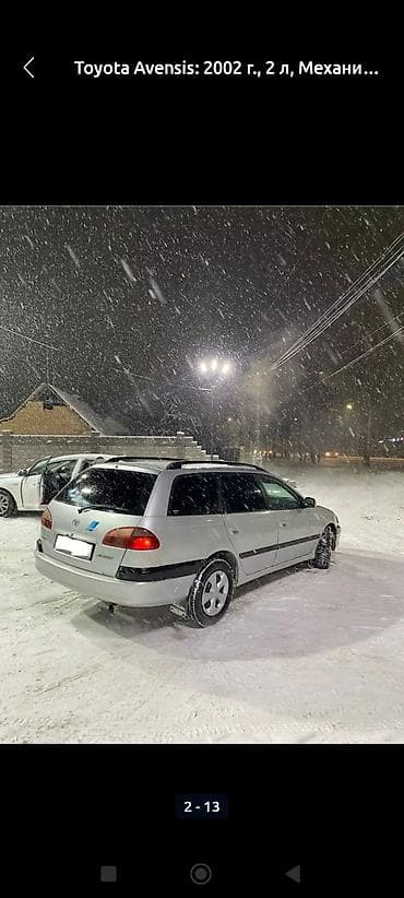 тюнинг камри 40 обвес: Toyota Avensis: 2002 г., 2 л, Механика, Универсал — 1