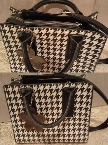 кошелек кожанный: Классические сумки — 1