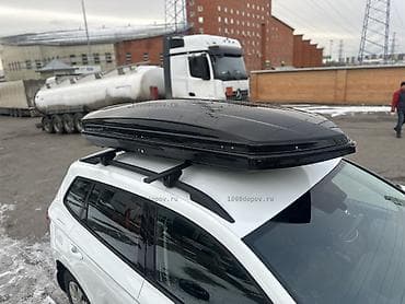 Автобокс 210 см, 650 л, Новый, Самовывоз