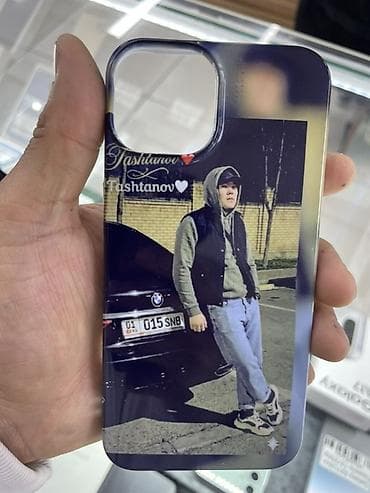 far cry 4: Индивидуальные чехлы для смартфонов с полноцветной печатью — 8