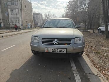 обмен авто с моей доплатой: Volkswagen Passat: 2001 г., 1.8 л, Автомат, Бензиновая, Седан — 10