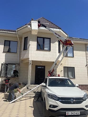 б у авто: Стрела 12 м, 200 т — 2