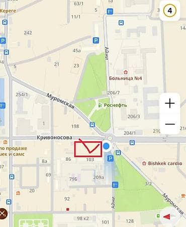 10 соток, Бизнес үчүн, Кызыл китеп, Белек келишими lalafo.kg да 10 соток, Бизнес үчүн, Кызыл китеп, Белек келишими