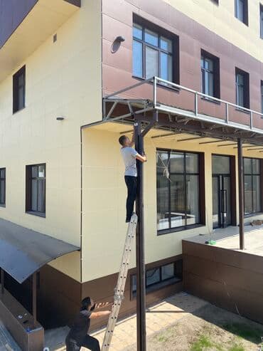 камеры слежения: Компания “Ln electronic” предоставляет следующйи спектр услуг : • — 3