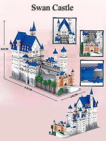 Конструктор Lezi, представляющий собой масштабную модель замка