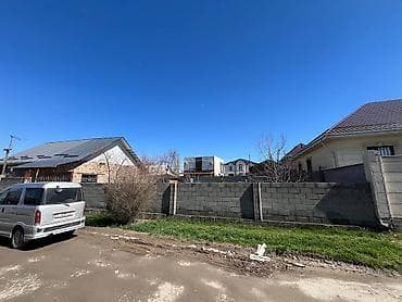 Земельные участки: 4 соток, Для строительства, Красная книга, Договор купли-продажи — 5