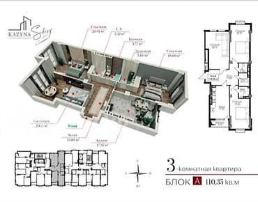 Квартиры: 3 комнаты, 110 м², Юг-2 мкр Элитка, 5 этаж, ПСО (под самоотделку) — 4