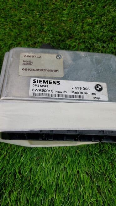 e39: Е39 Комплект для запуска (заводки) эбу +иммобилайзер +ключ Модель — 2