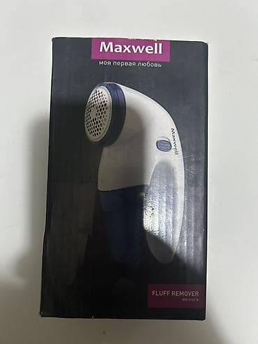 жынсы куртка: Машинка для очистки ткани Maxwell — 1