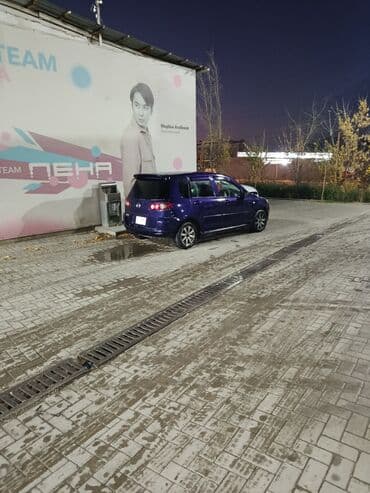 дом на обмен: Mazda 3: 2004 г., Бензиновая, Хэтчбэк — 2