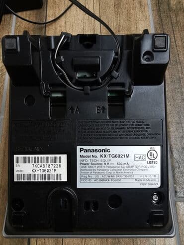 kx tem824ru офисная аналоговая атс panasonic: Стационарный телефон Беспроводной, Дисплей, Регулировка уровня громкости — 4