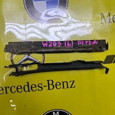 запчасти опель вектра б: Салазка Mercedes-Benz W203 Левый/Правый ПРИВОЗНЫЕ ЗАПЧАСТИ С ЯПОНИИ — 1