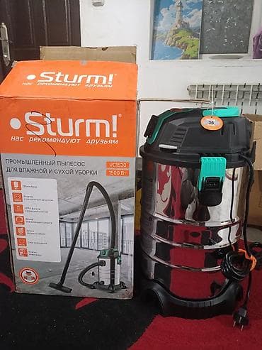 пылесос мощный: Промышленный пылесос Sturm! VC1530 для влажной и сухой уборки — 1