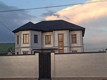 Продается дом (ПСО) АК Ордо1 участок 5 соток газ канализация at lalafo.kg Продается дом (ПСО) АК Ордо1 участок 5 соток газ канализация