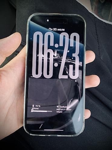 vr очки бишкек цена: IPhone 14 Pro, Колдонулган, 256 ГБ, Deep Purple, Коргоочу айнек, Каптама, Куту, 100 % — 2