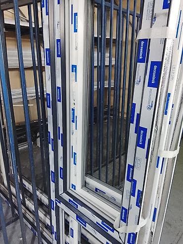 Готовое пластиковое окно, Тип окна: Балконные, Без установки, Без рассрочки