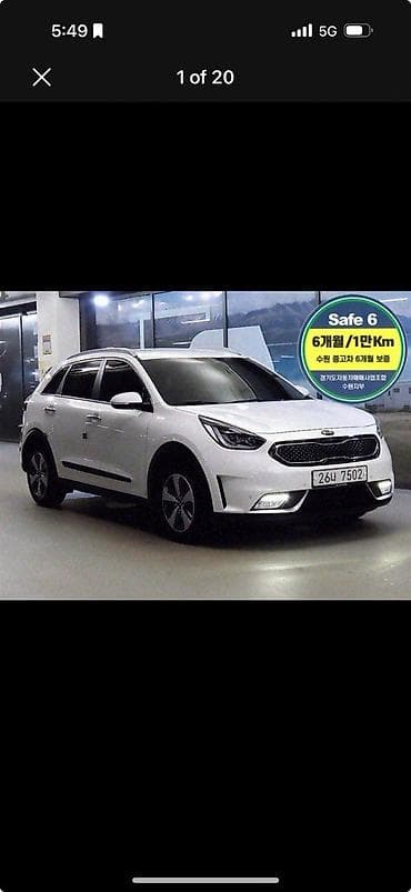 Kia Niro: 2018 г., 1.6 л, Робот, Гибрид, Кроссовер