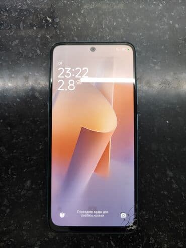 стоит компьютер: Redmi, Redmi Note 11, Б/у, 128 ГБ, 2 SIM — 2