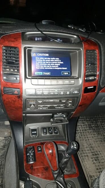 тонировка продаю: "Avto M@ster" предлагает свои услуги по Реставрация пластиковых — 6