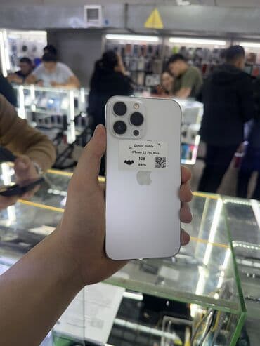 IPhone 13 Pro Max, Колдонулган, 128 ГБ, Ак, Коргоочу айнек, Каптама, Кабель, 88 %
