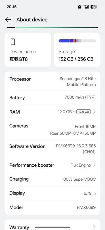 realme 5pro: Realme Б/у, 256 ГБ, цвет - Зеленый, 2 SIM — 3