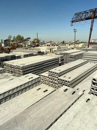 бетонные панели: Плиты перекрытия в наличии и под заказ доставка установка ЖБИ Кум — 1