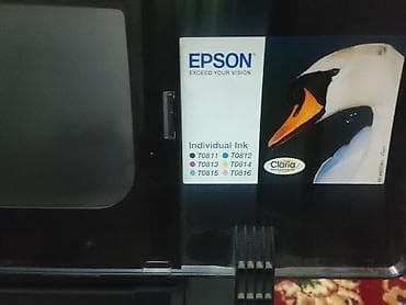arsenal computers: Струйный фотопринтер Epson Stylus Photo 1410 Б/У Цена 20000сомов — 6