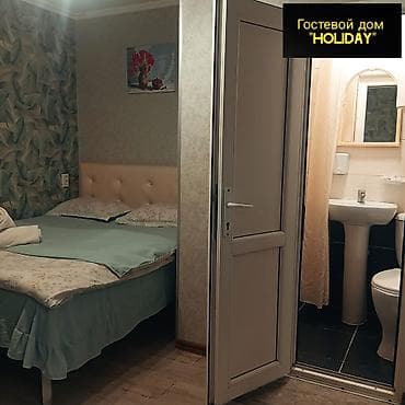 1 комната, Душевая кабина, Постельное белье, Кондиционер at lalafo.kg 1 комната, Душевая кабина, Постельное белье, Кондиционер