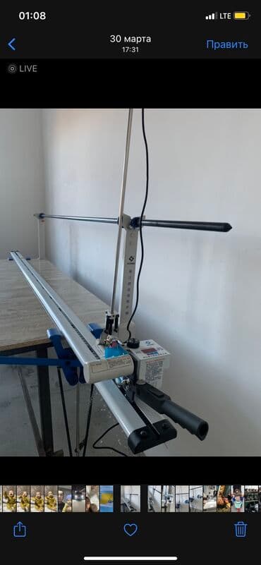 упаковочно фасовочное оборудование полуавтомат: Линейный нож новый в коробке есть доставка цена договорная — 2